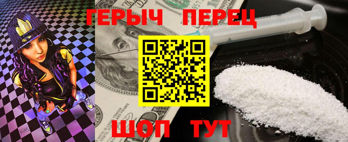 Cocaine  Вход с VPN  Артём  Гашиш  МАРИХУАНА  МЕФ   Codein 