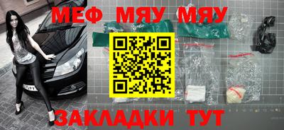 а пвп мука Берёзовский