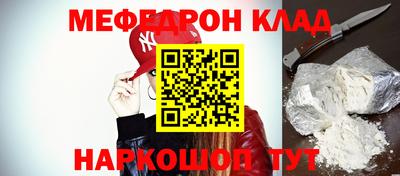 экстази Азнакаево