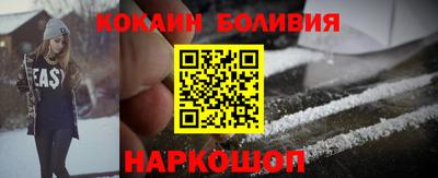 экстази Азнакаево