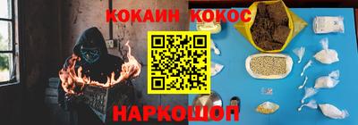 а пвп мука Берёзовский