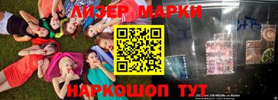 экстази Азнакаево