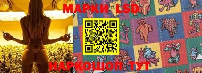 mdma Абакан