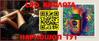 экстази Азнакаево