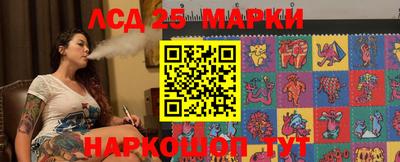 а пвп мука Беслан