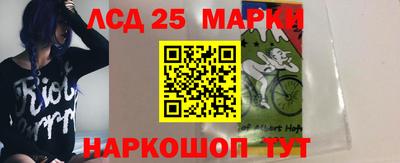 а пвп мука Беслан