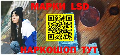 а пвп мука Берёзовский