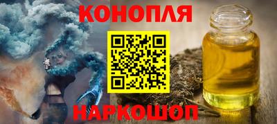 а пвп мука Беслан