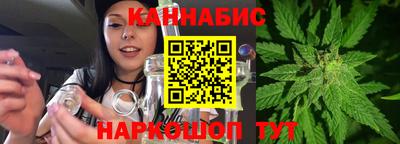 экстази Азнакаево