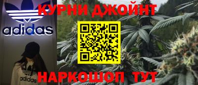 прущий лед Апшеронск