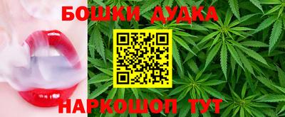 PSILOCYBIN Абинск