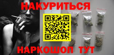 а пвп мука Беслан