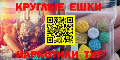 а пвп мука Беслан