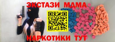 а пвп мука Берёзовский