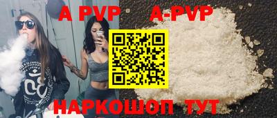 экстази Азнакаево