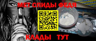 а пвп мука Берёзовский