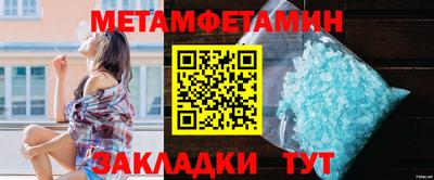а пвп мука Берёзовский