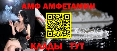 а пвп мука Беслан