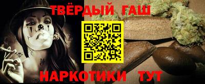 а пвп мука Берёзовский