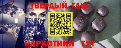 СК Бийск