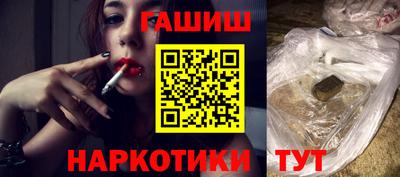 экстази Азнакаево