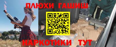 экстази Азнакаево