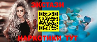 а пвп мука Берёзовский