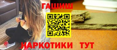 а пвп мука Беслан