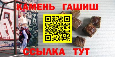 экстази Азнакаево