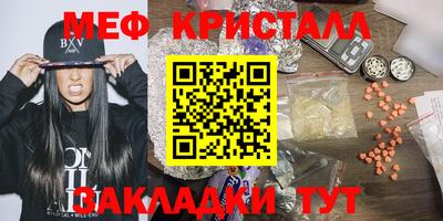 героин Апрелевка