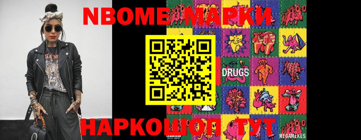 LSD-25 экстази ecstasy Артём